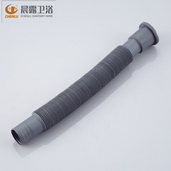 Morning dew sink drain hose engineering household rental property hotel downpipe hose washing machine drain
