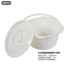 Thick elderly toilet seat with cover, PP inner bucket with handle, portable toilet bucket