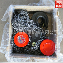 �S��ֱ�N �����ƴ�λ�������J �A���������J20T���غ��J�����J