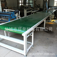 ���������Ь���a�b����ˮ�����S���N�ۡ��Ԅӻ��Cе