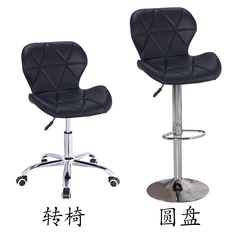 Radar chair high -quality European -style front chair modern minimalist leather rotation bar chair computer office lifting chair 3