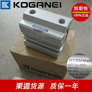 KOGANEI正品CDAS10X5X10X15X20X25X30X40X45X50X55X60-B-R气缸