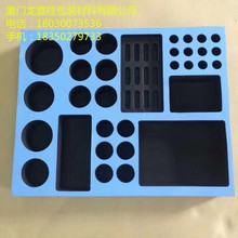 Ȫ���������һݰ�����ʯ�{������ƽ�������f���NEVAֲ�q��������