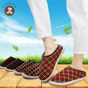 ţ����Ů�ؔ��҃ȱ�ů�����Ҿ�ţ��װ�����ֹ�����Ь���l