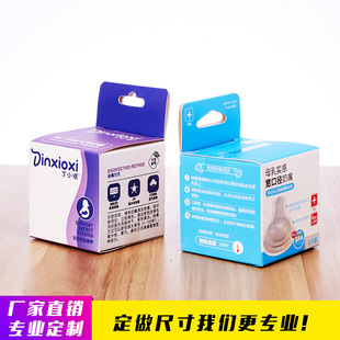 ���S�� ���ۯB������b�жYƷ���в�ӡ������b������ƿ���b��