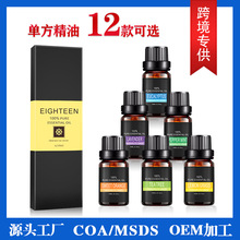 η޹ 羳؛Դ޹²ݾ10ml ޹Cþ