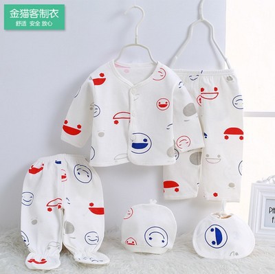 Conjunto de cinco piezas de ropa interior para bebé recién nacido, conjunto de cinco piezas de ropa y artículos para bebé, ropa estilo monje de 0 a 3 meses al por mayor, productos para bebés y niños para el hogar