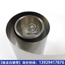 �|ݸ�F؛c7701���~���� ���˭h��B18���~�� 0.01mm����