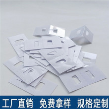 �S�����l͸��PVC���h pet��ճ���^ ���b�ʺ���ճ�h�٘I�����h�NƬ