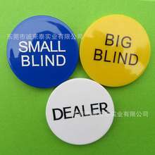 ֱ50MMPSׯDEALER  BIG BLIND SMALL BLIND ϳ