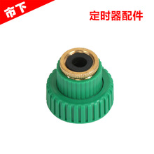 ΢���ԄӇ������ܶ��r���ι��F������^�V�������r�ÿ�������ñ