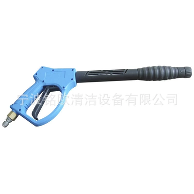 Mingou High-Pressure Cleaning Machine Accessories High pressure car wash water gun