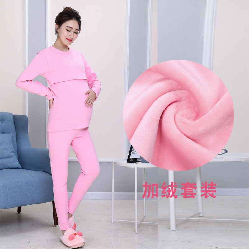 Pregnant women's warm clothing set winter clothing plus velvet autumn pants plus fat size maternity clothing nursing underwear month clothing generation
