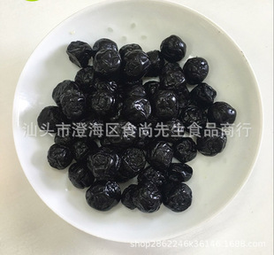 �������T �ڼӁ� ��������  ���eʳƷ �ӑ��� ���Ӟ��� ɢ�b���l