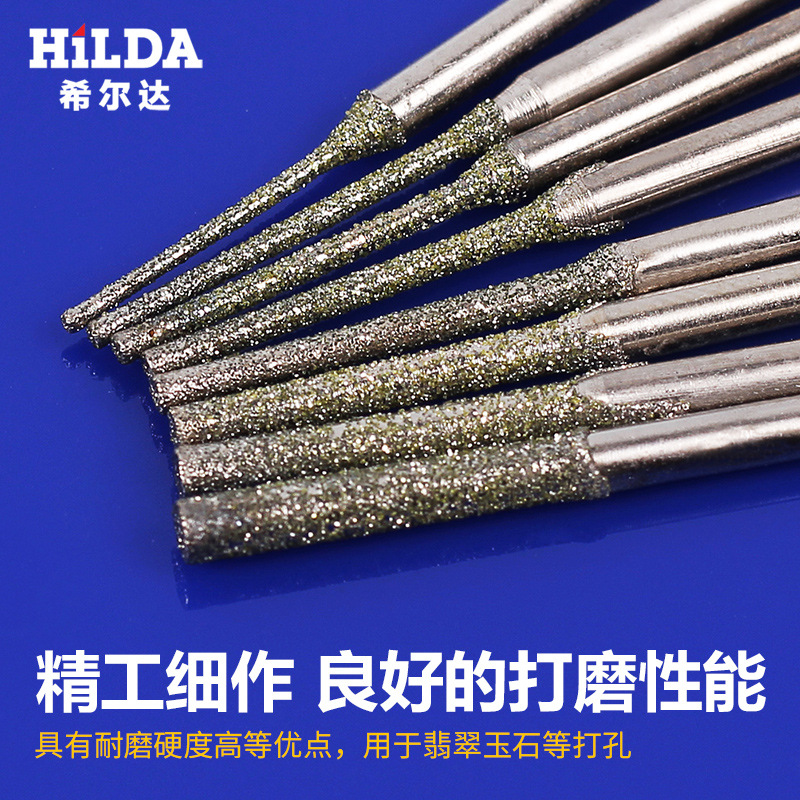 Suministro alargado diamante punzonado aguja una aguja Jade talla herramienta cristal ámbar Conchas perla perforación