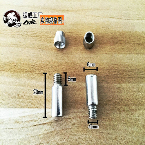 Factory direct sales cabinet furniture hardware accessories bare body board holder high quality holder bookcase partitions one-word layer board