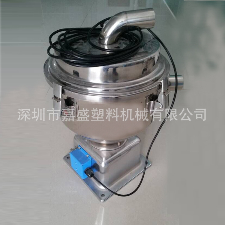 厂家吸料机不锈钢料斗注塑配件自动上料机配件天津塑料辅机配件