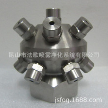 �����^ƿ����ϴ���� 19���^ �ܵ���ϴ ʳƷ/șƷ�ӹ��۹���ϴ