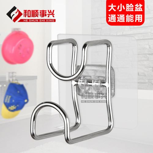 New stainless steel washbasin stand bathroom traceless nail-free sticky hook wall suction cup hanging washbasin stand