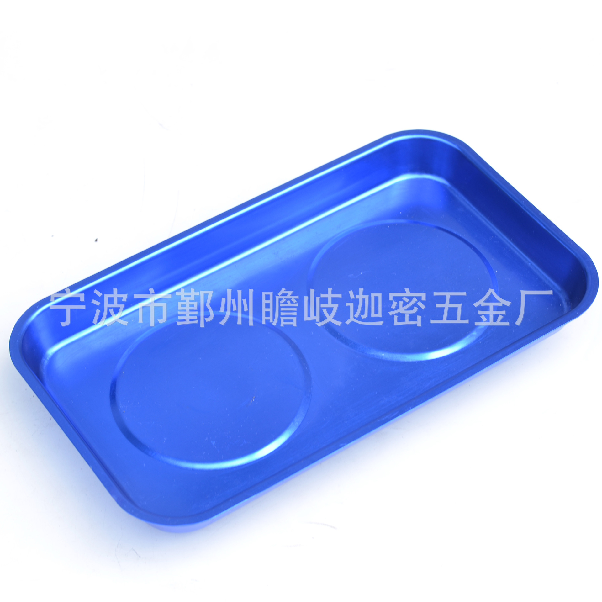 汽修维修用品零件碗 磁性零件收纳工具 方形铝合金磁性汽修工具碗