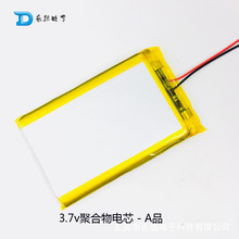 C116090�ƿ�ۺ���3.7v-4.2v�ɳ���늳�6000����늳ؽM�L�m��