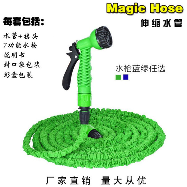 Manguera extensible para lavado de coche – Multiusos – Ideal para jardín y hogar