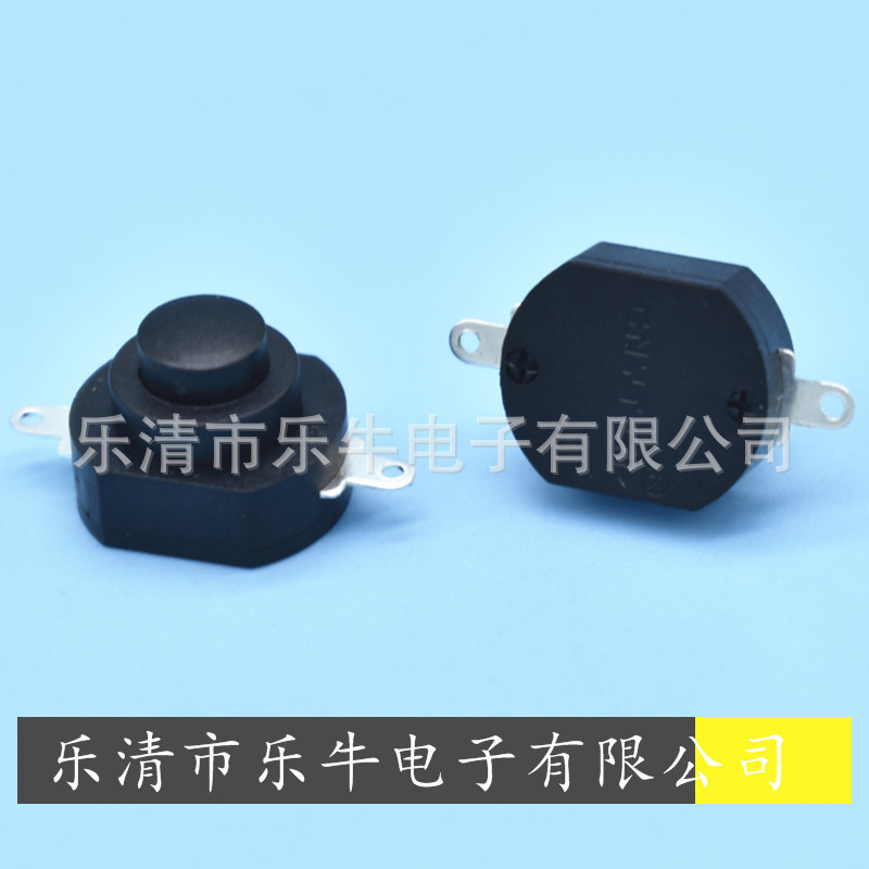 按钮开关 10*12自锁开关 1210-A 一开一关 灭蚊器按键开关