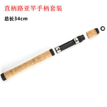 AAܛľ�~��݆���ֱ����bDIYֱ��·����ܛľ���ֱ����b ��̖3