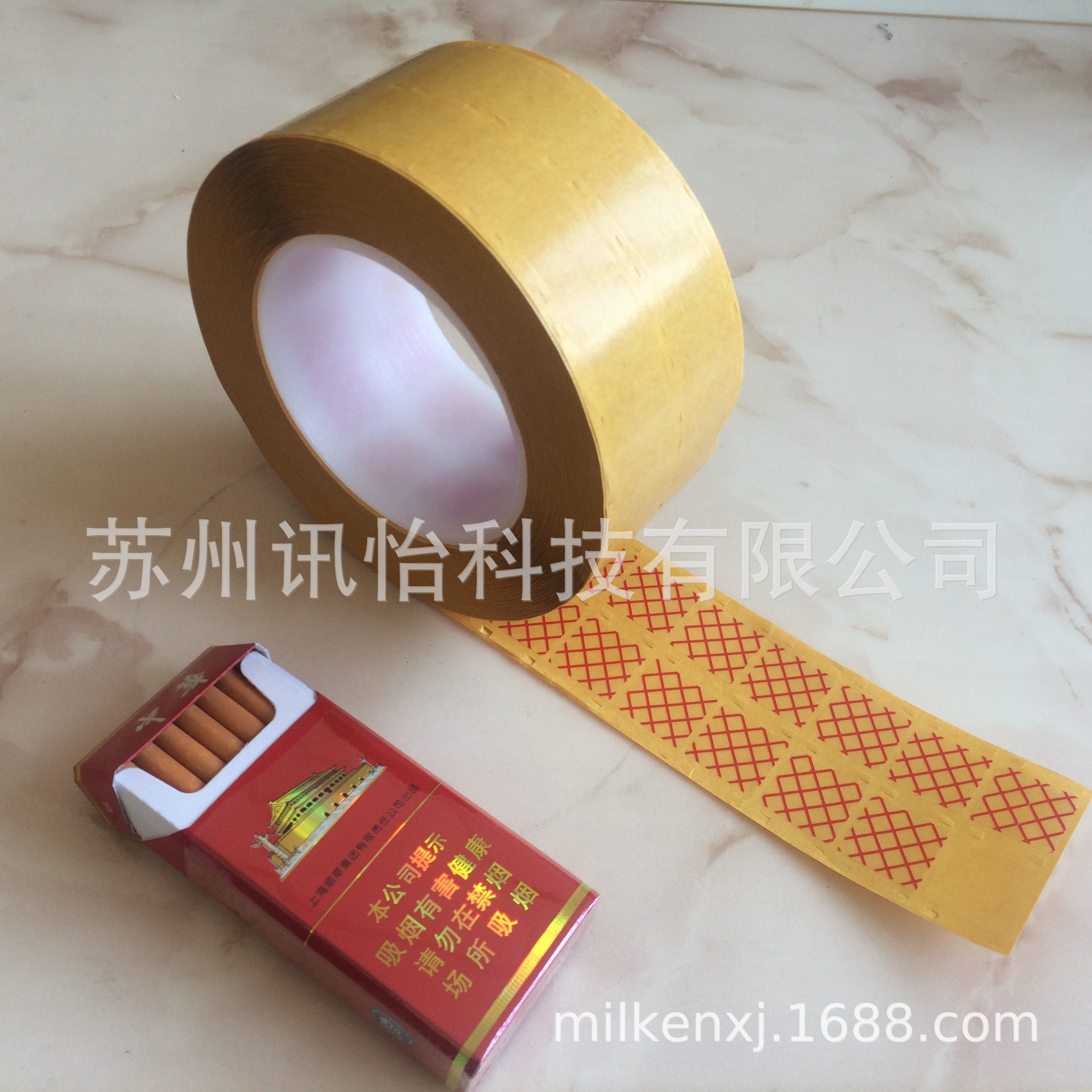 出口3M烟草整件拣选标签12*19MM单排红色网格水松纸烟厂接纸胶片