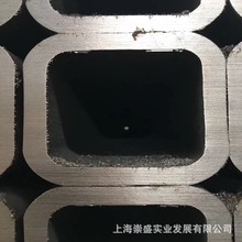 大量生产 厚壁镀锌方管 铸铁焊接方管 异型方管特殊