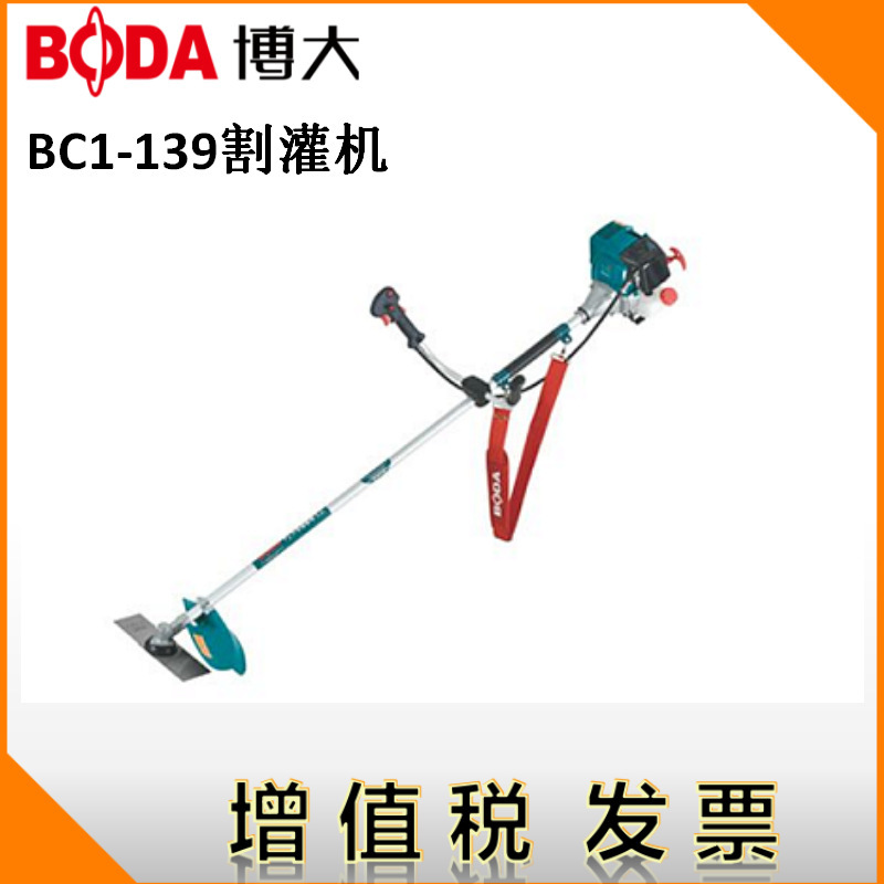 BODA博大割草机BC1-139侧挂割灌四冲程汽油多功能打草割草机热销