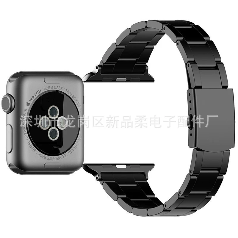 Подходит для Apple 7-го поколения, три бусины трижды бусин, iWatch 7-го поколения, стальной ремешок 6/SE поколения ремешок