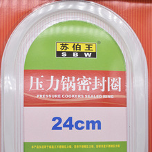 �K�������P䓉���偌����ܷ��zȦ222/24/26cm�����z�Ȧ ���l