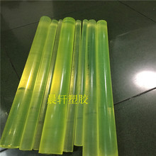 PU棒 聚氨酯棒 牛筋棒 优力胶棒 直径；3mm 4mm 5mm 6mm 8mm 10mm