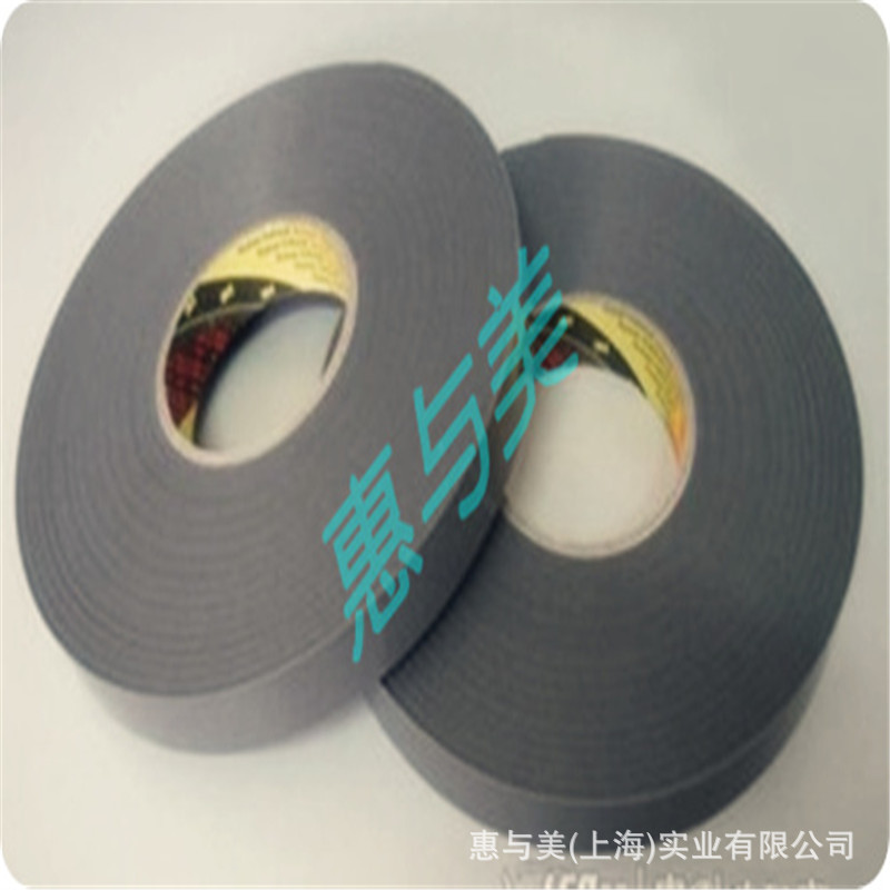 3m4314低气味航空认证UL灰色PU泡棉单面胶带