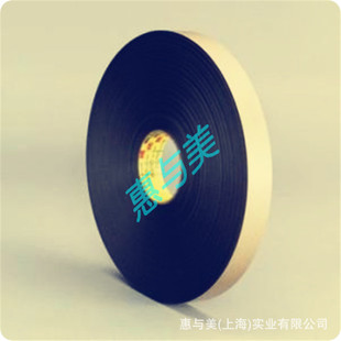 3m4516��ɫ�͚�ζ��voc���ކ����ܷ��z��