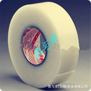 3m4411N 1.0mm��ˮ�ܷ��p���z������z