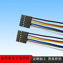 �S�ҹ��� ���Ӿ� ��Ӿ� 2.54�g�� �Ű� 늳� LED �L�� ����