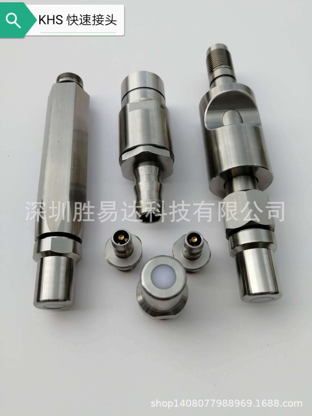 现货旋转吹瓶机模具接头，KHS接头，SIPA接头