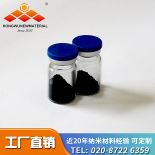 �{���K�� �S��ֱ�N Pt ���� �߼��K��� 20nm99.95 �Һ�ɫ