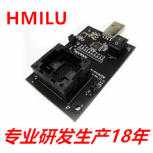 HMILUSBGA100DUSB՜yԇ FLASHоƬϻ