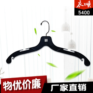 ���Sֱ�N���bȫ����5400�����¼ܡ�17��42cm�¼ܡ�