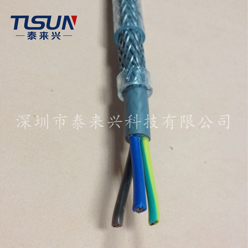 供应数码芯钢丝编织屏蔽控制电缆SY-JZ 双层护套电缆线3芯1.5平方