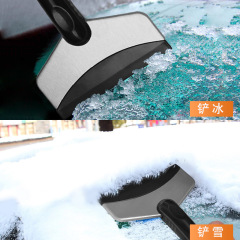 Car upgraded version of large stainless steel snow shovel scraper, defroster, deicing shovel, winter snow clearing tool