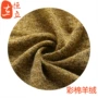 亲肤印花彩棉棉涤仿羊毛