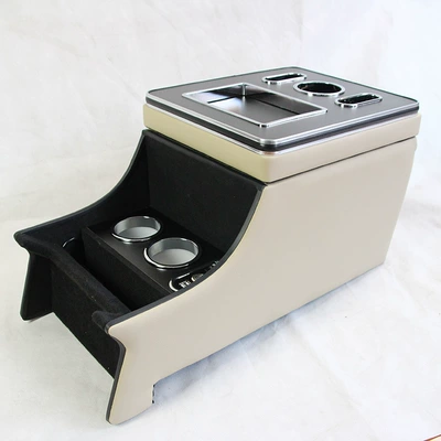 Armrest box | box