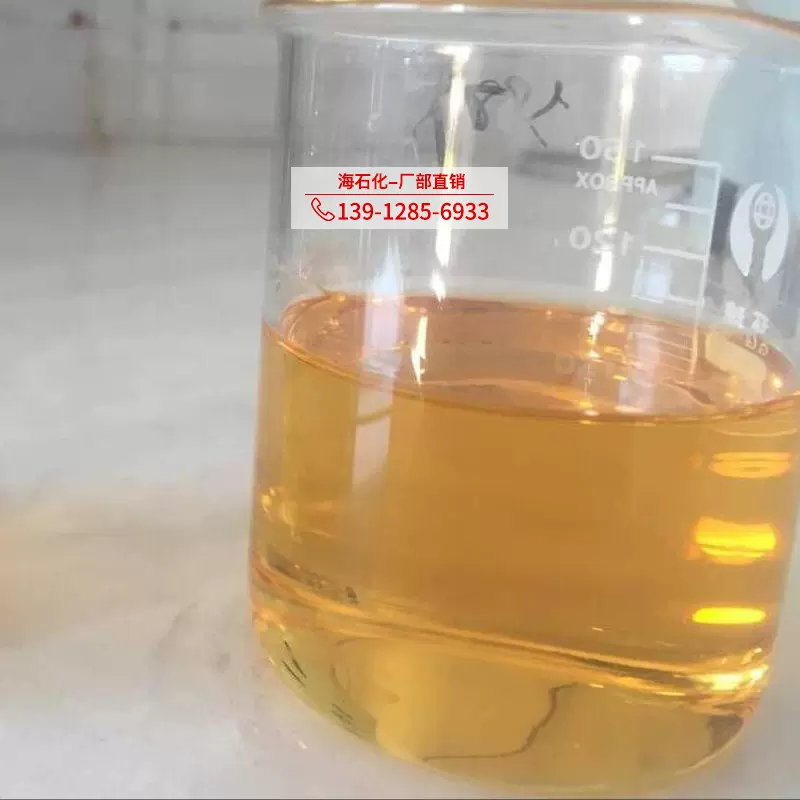 添加剂AC-1815，十八胺聚氧乙烯（15）醚