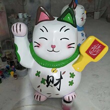 玻璃钢雕塑卡通人物形象摆件商场游乐场吉祥物户外园林景观装饰品
