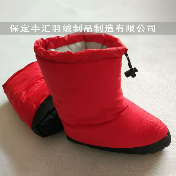 Outdoor down shoe goose down and down socks Outdoor feet keep warm