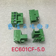 ֱ ɫɫEC601CF-5.0 ¿ԴPCB߶